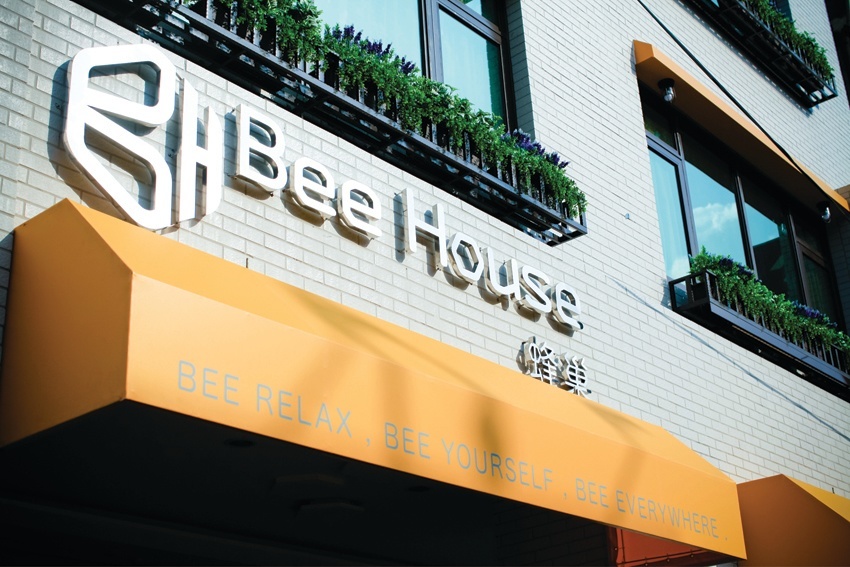 BEE HOUSE DM 1125